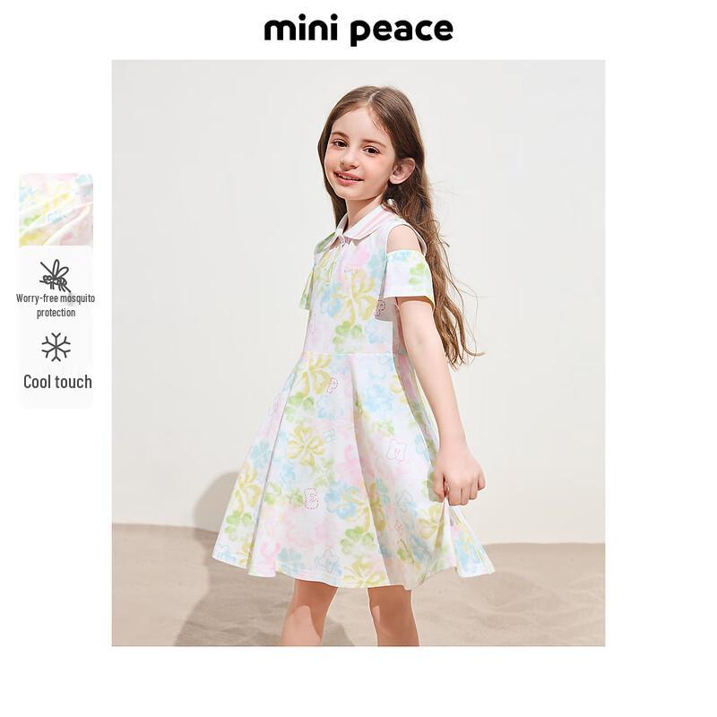 Короткое платье-принцесса для девочки MiniPeace 130
