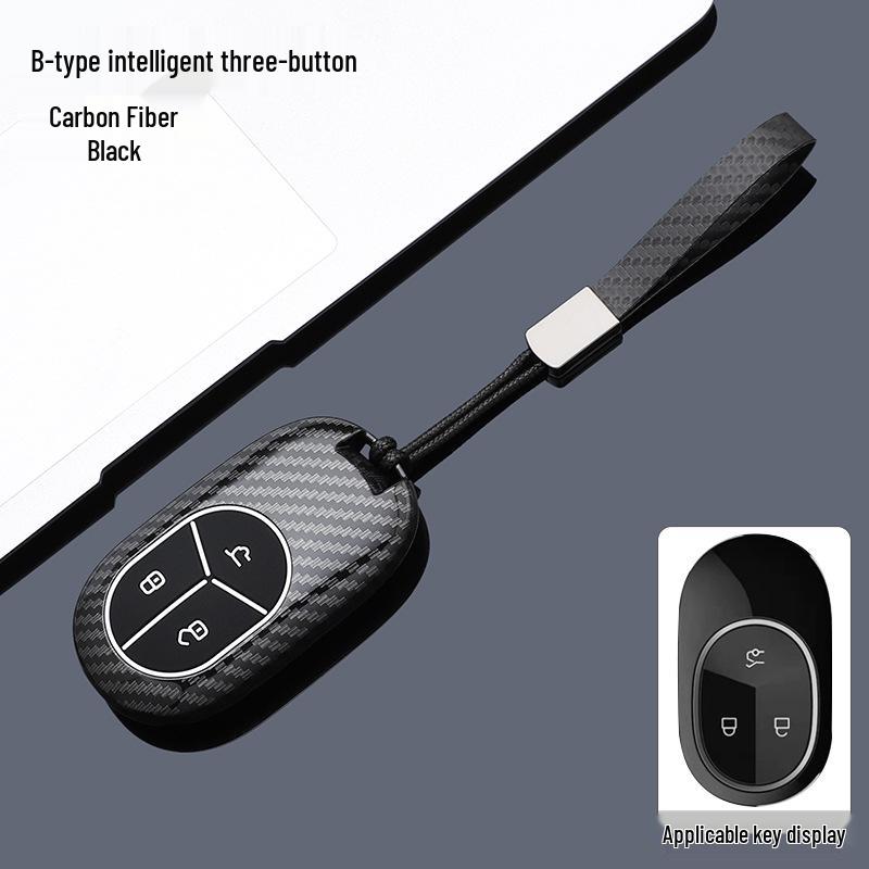 Nio Key Case Compatible with ET5, ET7, ES6, ES7, ES8, EC6 2025 Models - Carbon Fiber Texture Shell