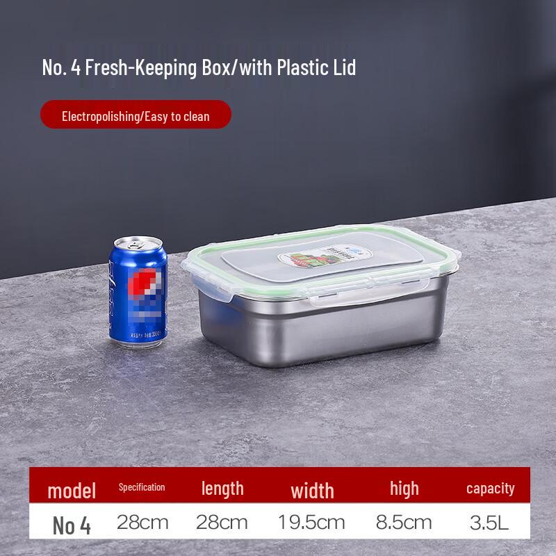 Dan Shi Zhi Yuan Stainless Steel Food Storage Container
