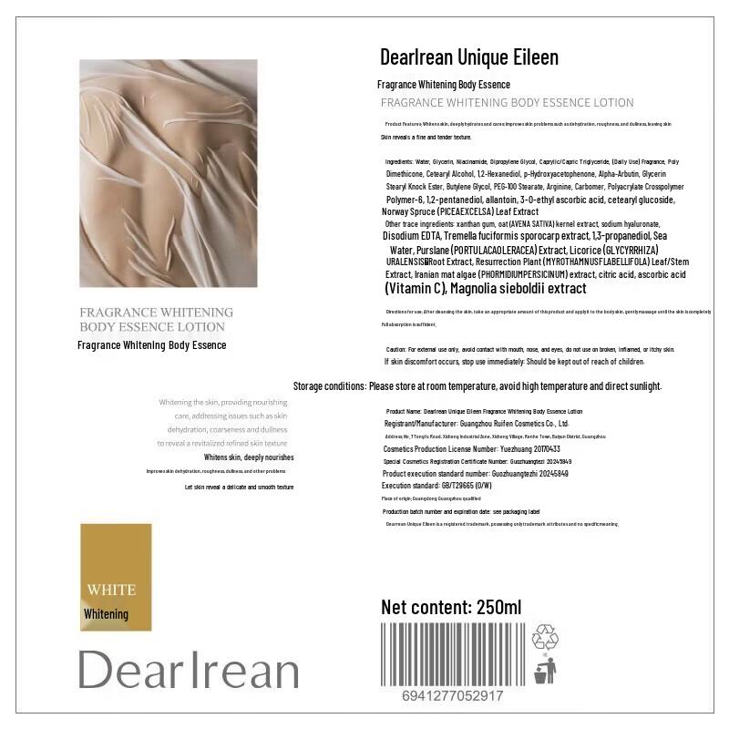 Dearlrean Fragrance Whitening Body Lotion