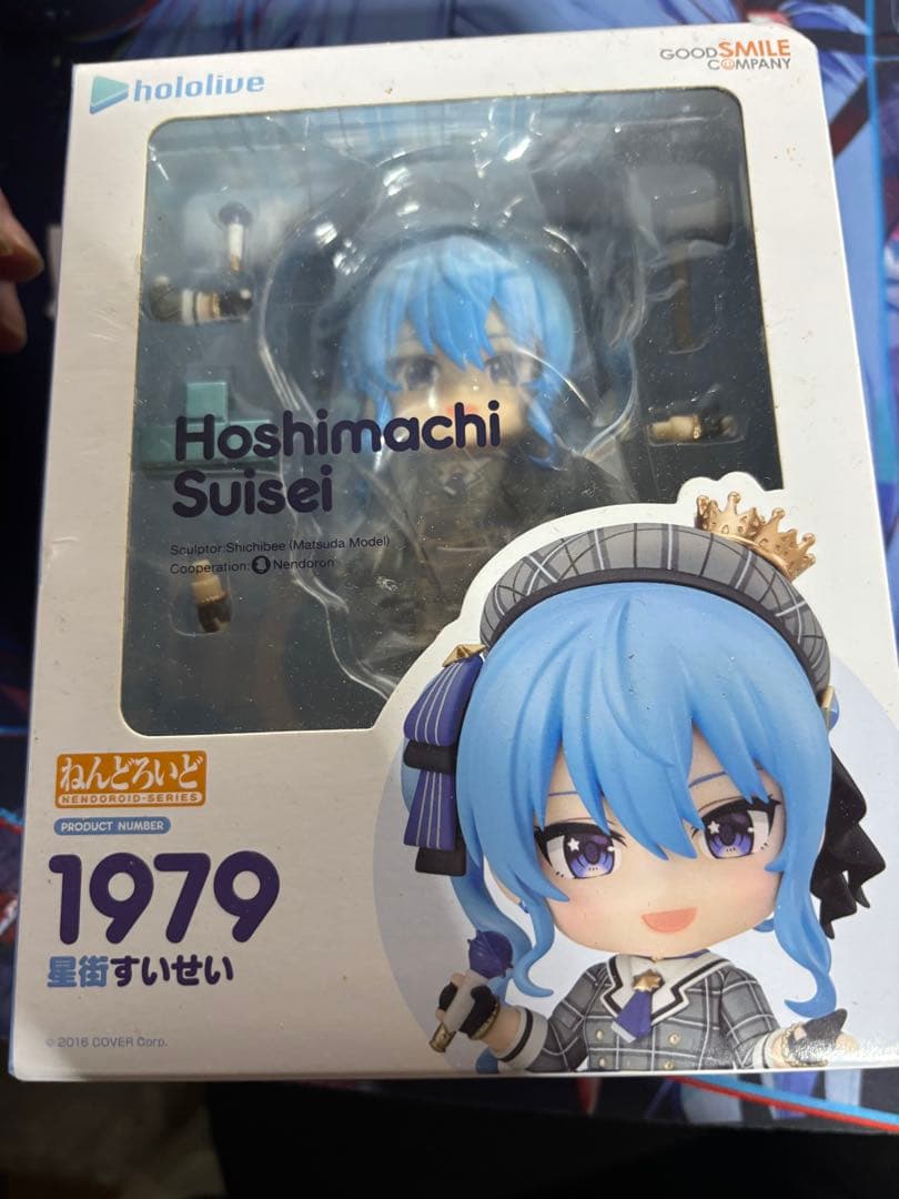 

[USED] Suisei Hoshimachi Nendoroid