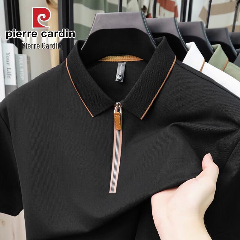 Pierre Cardin Men's Ice Silk Half-Zip Polo T-Shirt