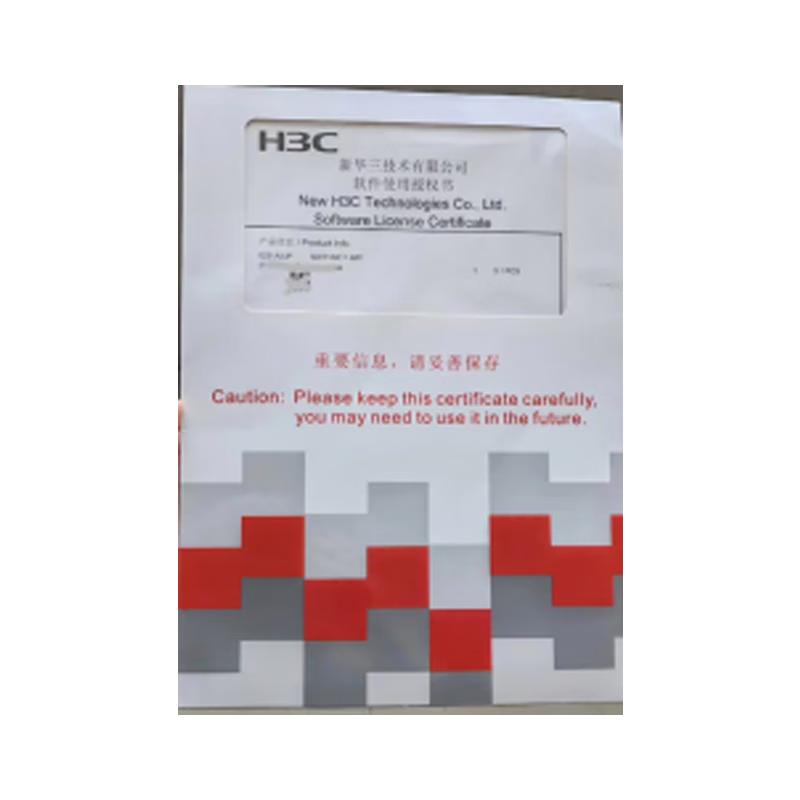 H3C iMC Intelligent Management Platform