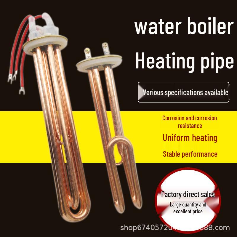 Electric Water Heater Rod, 220V/3KW, 380V/6KW-12KW Heating Element Tube for Kettles.