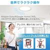 [Power saving measures] [Alexa certified LED ceiling light] Iris Ohyama Alexa compatible LED ceiling dimming 8 tatami CL8D-6.0UAIT [Echo/Google Home c