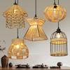 Wabi-Sabi Style Handmade Japanese Rattan Chandelier for Living Room, Bedroom, or Restaurant