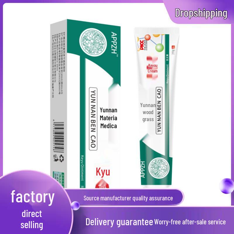 APPZH Yunnan Ben Cao Ker Yiu Ointment 20g 20g