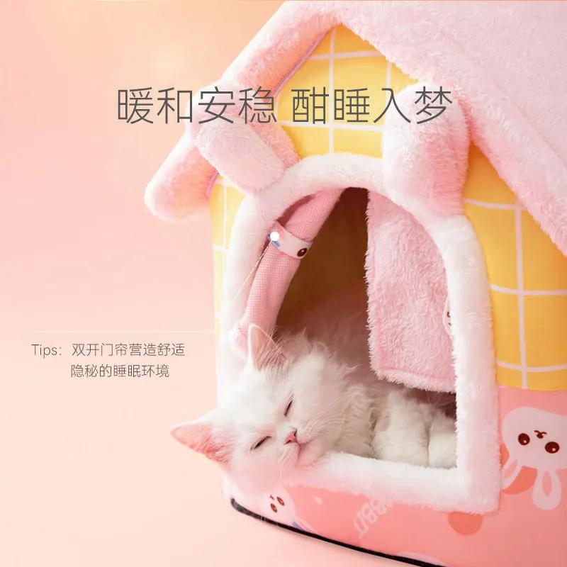 

Winter Warm House Cat House Four Seasons Dog Bed Cat Villa Kennel Pet Supplies S