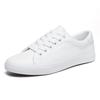 Spring new large-size special new men's shoes four-season fashion versatile soft-soled white shoes