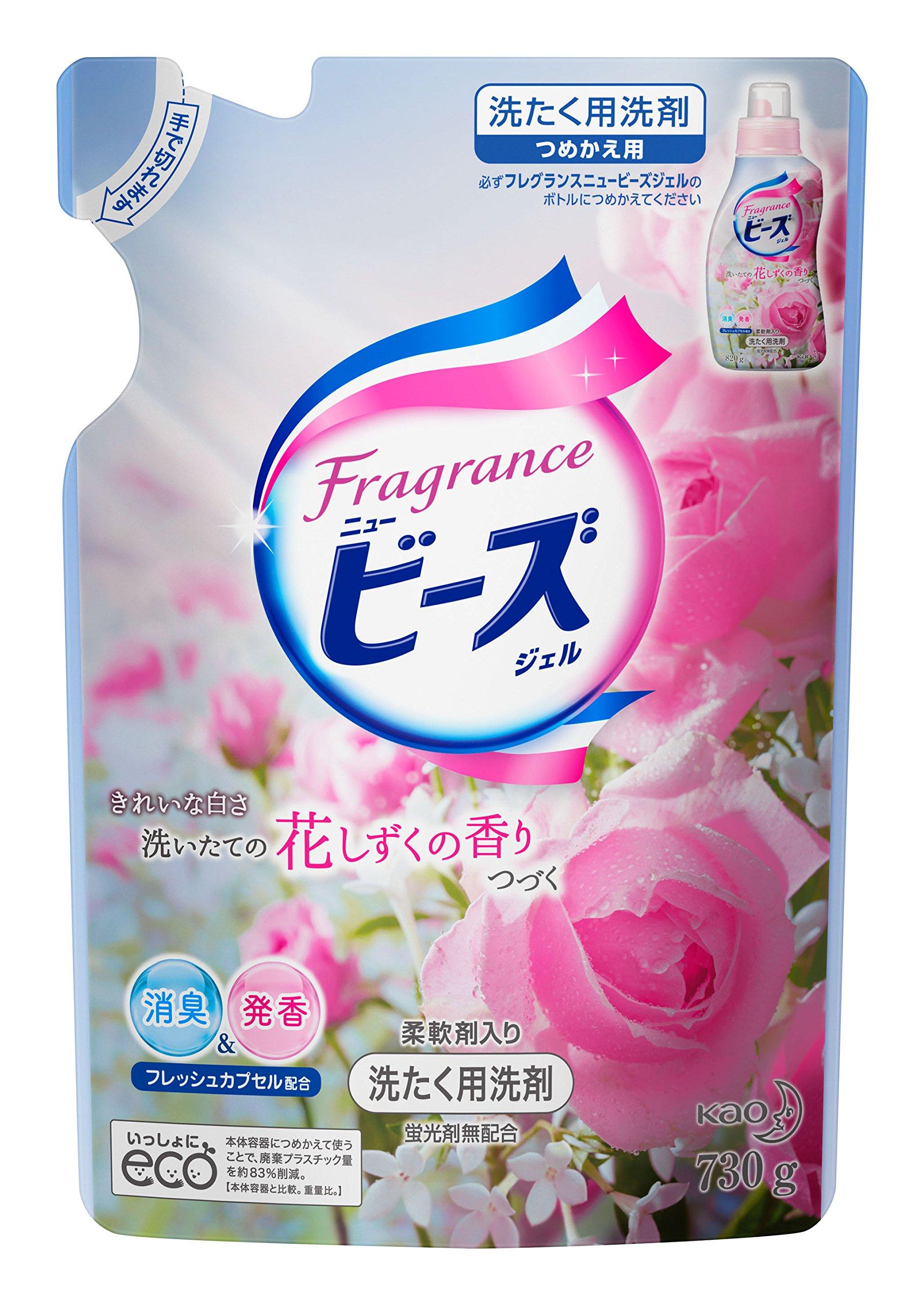 

Fragrance New Beads Laundry Detergent Liquid Refill 730g