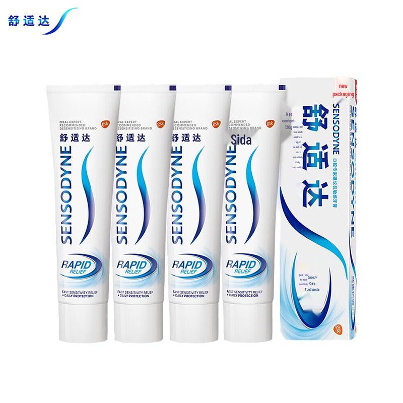 

Sensodyne Rapid Relief Toothpaste 4-Pack