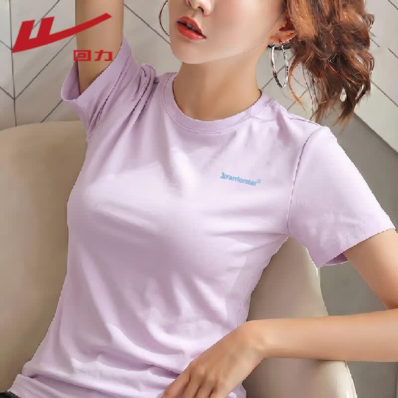 Warrior Women's Cooling Slim Fit T-Shirt