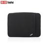 Lenovo 12-inch Laptop Sleeve