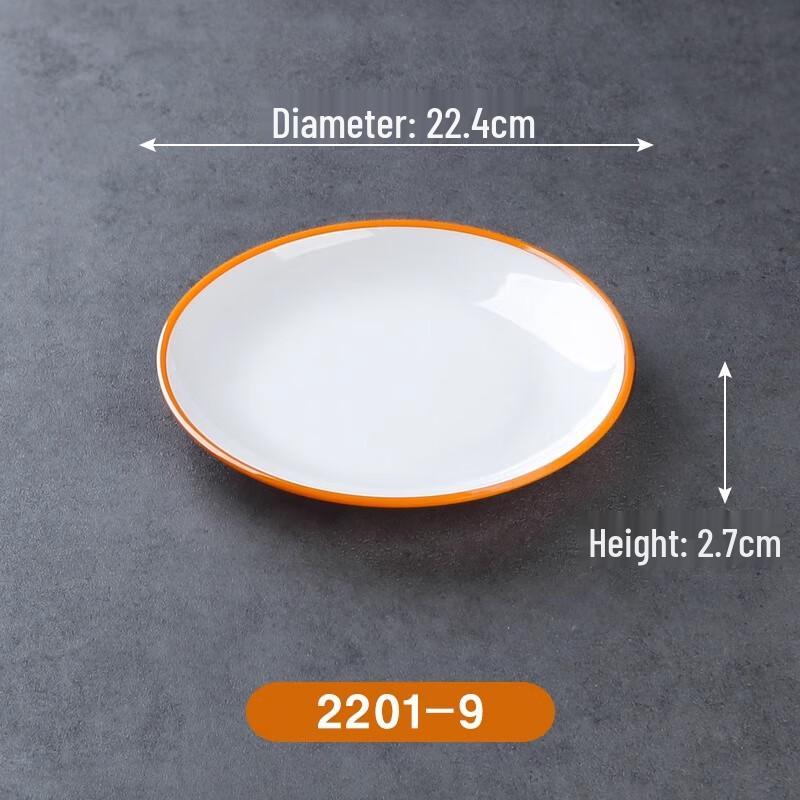 Melamine Round Dinner Plate