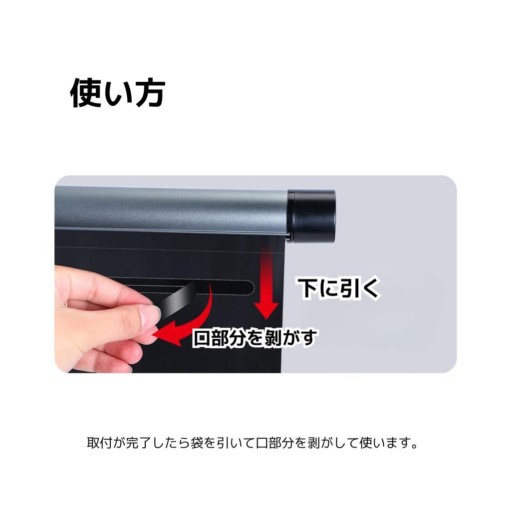 Car Trash Roller Trash Garbage Bag Car Disposable Storage Replacement Refillable Plastic Rear Seat Pocket Can, Type, Car-Specific Pocket, Roll,