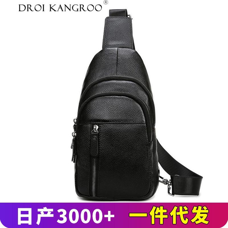 Single-shoulder Crossbody Bag Chest Bag Business Travel High-end Large-capacity Men's Small Crossbody Bag