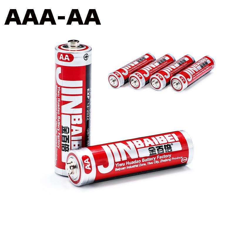 

Сухая батарея на основе углерода AAA-AA