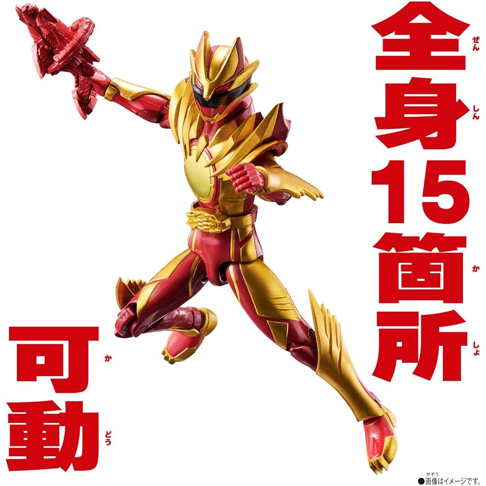 Bandai Number One Sentai Gokaiger Action Hero Wild Gokai Wolf Figure