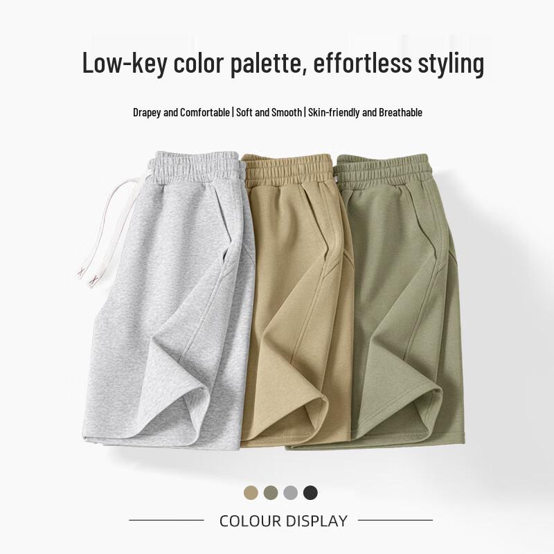 JEANSWEST LIFE Men's Cotton Blend Sport Shorts