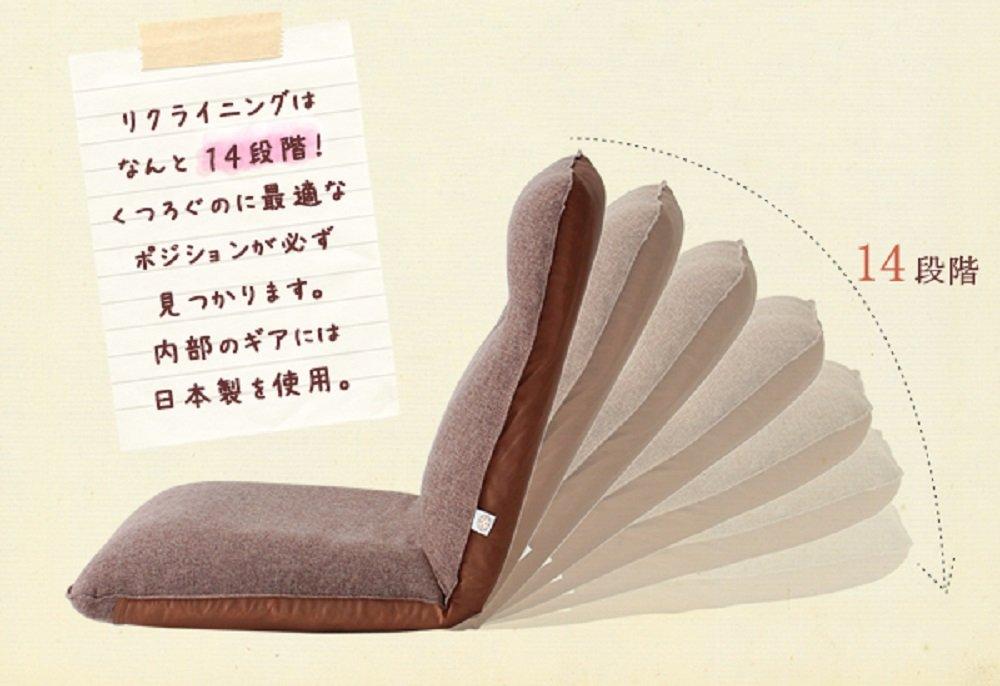 Seltan Sitte Stol Høy Elastisitet Høy Rygg Type Darian Beige Laget i Japan SHBf-560BE