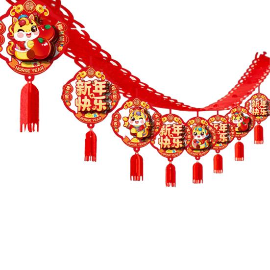 Chinese New Year Good Luck String Garland Happy Lunar New Year Hanging Banner 2026 Spring Festival Bunting Garland for Home Office Backdrop Decoration