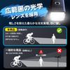 Enhanced Edition Digital Bicycle Light with Light Automatic High Brightness 1800 IPX7 Waterproof and 4 Lighting Bicycle Headlight for Cross Bikes and