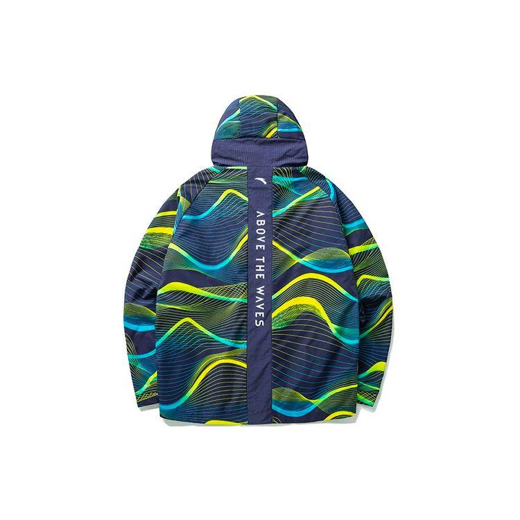 Anta Basketball Series Woven Windproof Hooded Jacket Men Jackets Blue 152211611-4