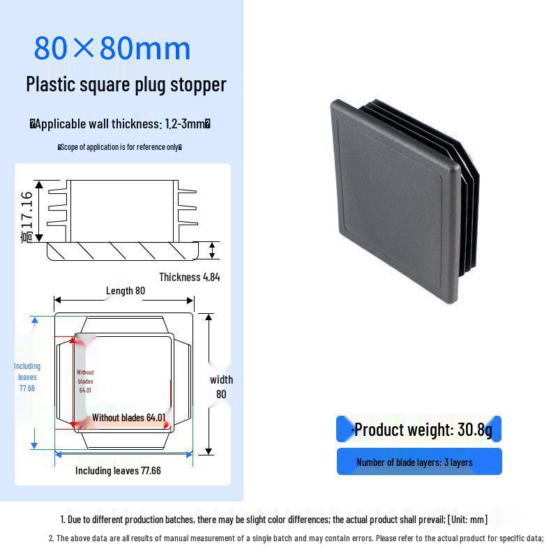 Square Plastic Furniture Tube Plug Foot Pad - Wear-Resistant Protector for Tables, Stools, and Chairs