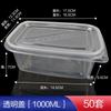Disposable Plastic Food Container With Lid Rectangular Transparent Bento Box Fruit Salad Takeaway Storage
