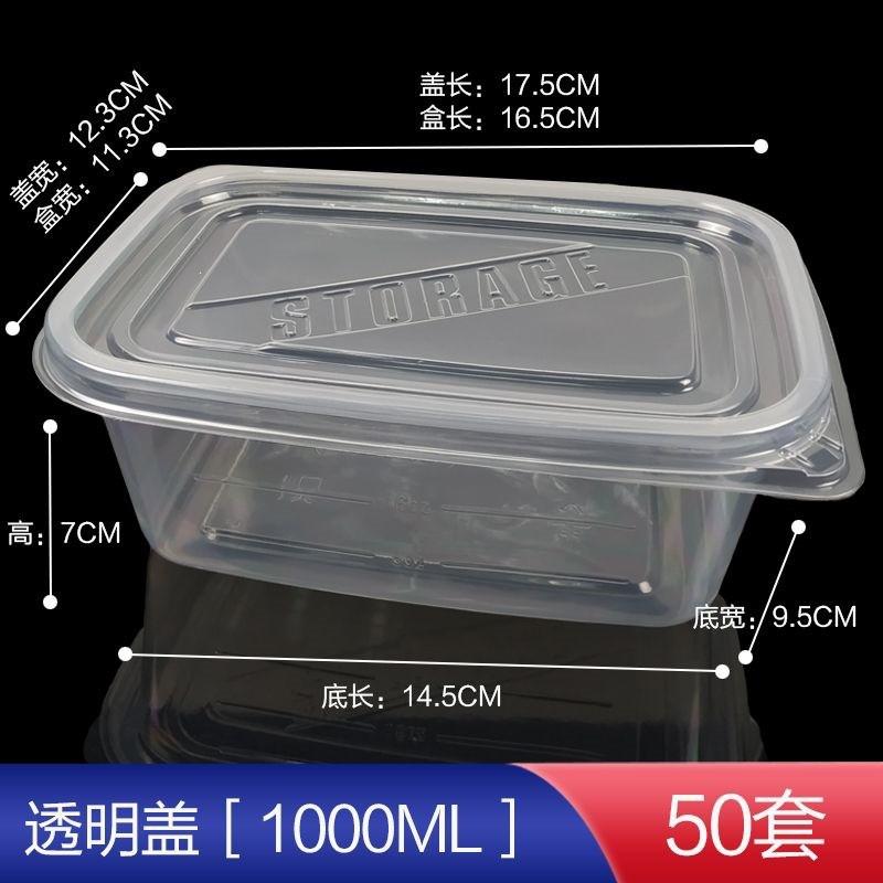 Disposable Plastic Food Container With Lid Rectangular Transparent Bento Box Fruit Salad Takeaway Storage