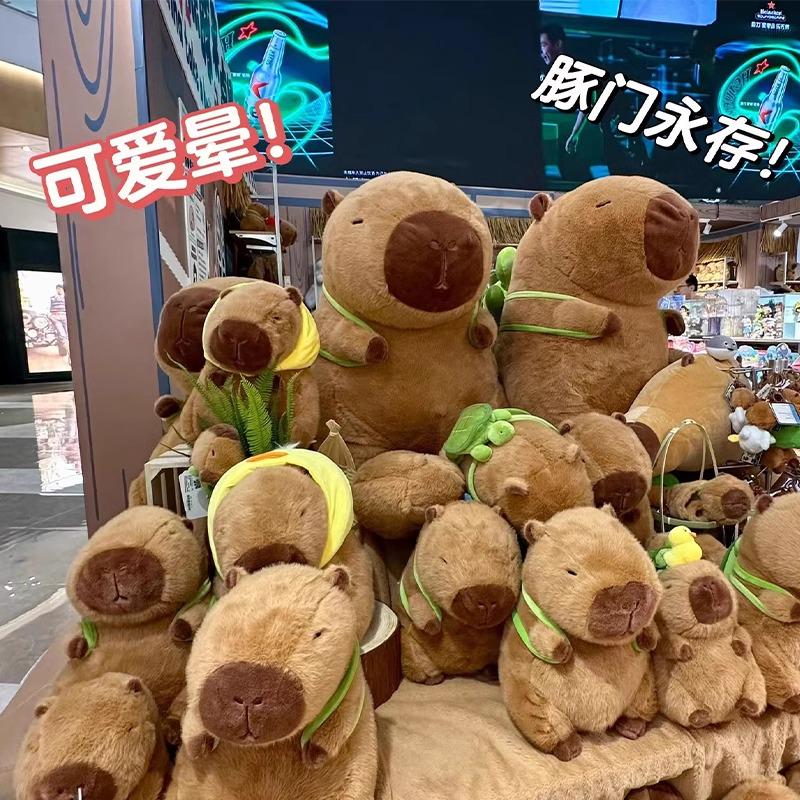 Capybara Plush Toy with Runny Nose - Stuffed Animal Doll Pendant Birthday Gift