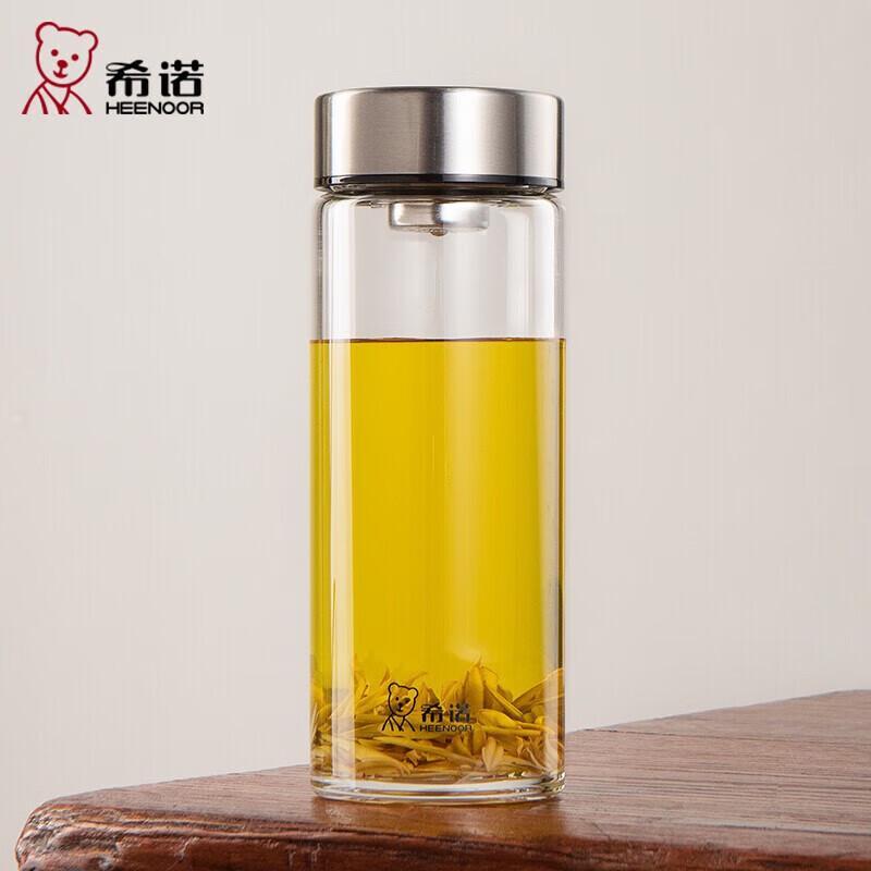 Xeno 280ml Single-Layer Portable Glass Cup