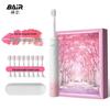 BAIR Smart Sonic Electric Toothbrush CN Plug (adapter Included)