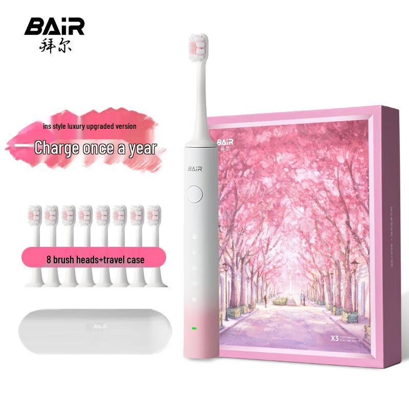 BAIR Smart Sonic Electric Toothbrush