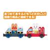 Anpanman Vehicle Block Set with Ambulance - Blocklabo Series