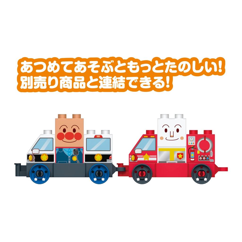 Anpanman Vehicle Block Set with Ambulance - Blocklabo Series