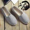 Scarpe da Ginnastica Slip-On in Tela con Suola in Canapa: Unisex, Intrecciato in Paglia, Casual, Disponibile in Taglie Grandi