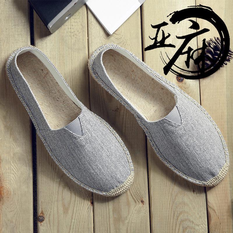 Scarpe da Ginnastica Slip-On in Tela con Suola in Canapa: Unisex, Intrecciato in Paglia, Casual, Disponibile in Taglie Grandi