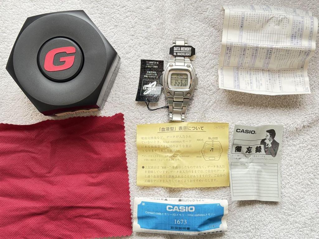 [USED] Casio MRG-210 Stainless Steel with Box, Roll Tag, Tag, and Instruction Manual