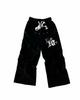 Men's Y2K Letter Embroidered Fleece-Lined Sweatpants