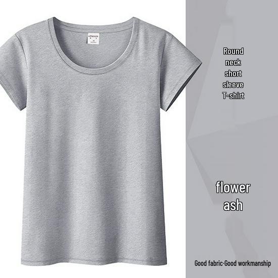 Women's Pure Cotton Short Sleeve Slim Fit Tee - Round Neck, Versatile Base Layer, New Style for Summer, Available In White and Black.