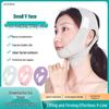 Graphene V-Face Lifting Mask: Breathable, Skin-Friendly, Firming & Anti-Sagging Solution for Nasolabial Folds