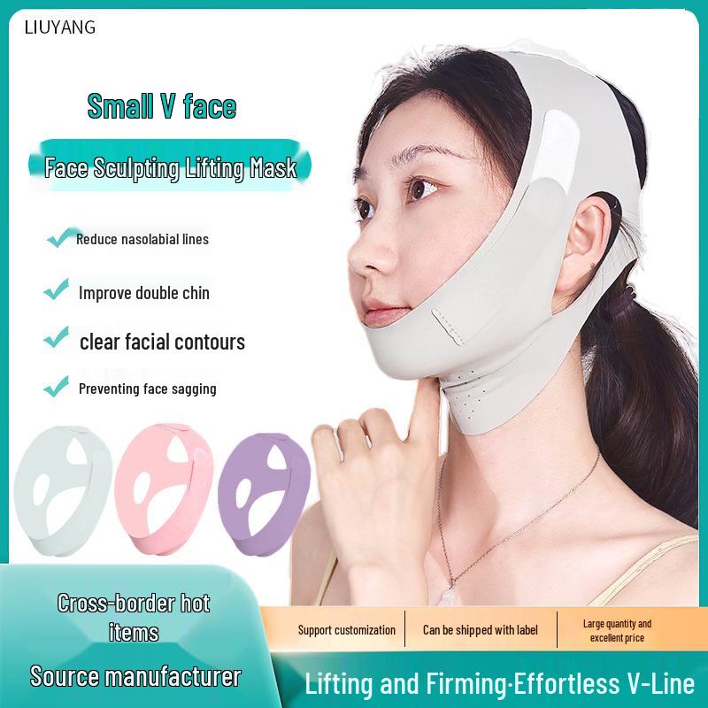 Maschera Lifting V-Face al Grafene: Soluzione Traspirante, Delicata sulla Pelle, Rassodante e Anti-Rilassamento per i Solchi Nasolabiali