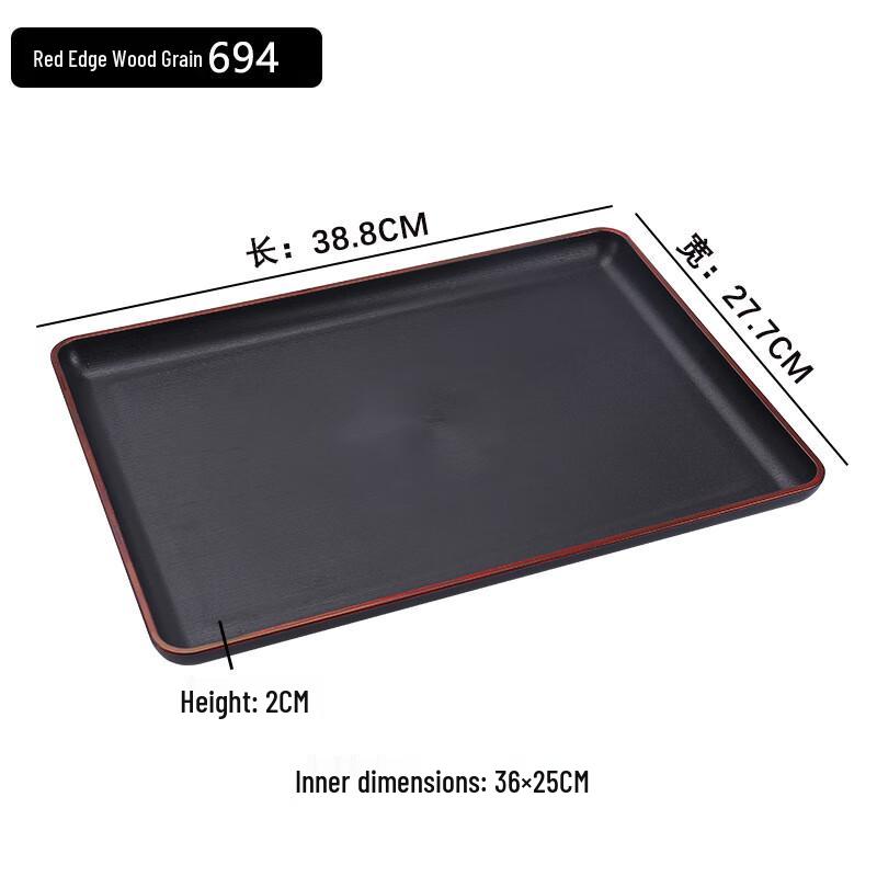 

LISM Большие меламиновые сервировочные подносы с красным краем (3-Pack)