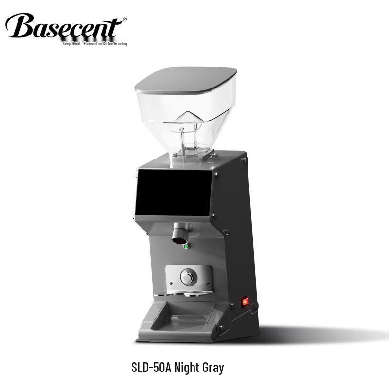 TLXT Automatic Coffee Bean Grinder