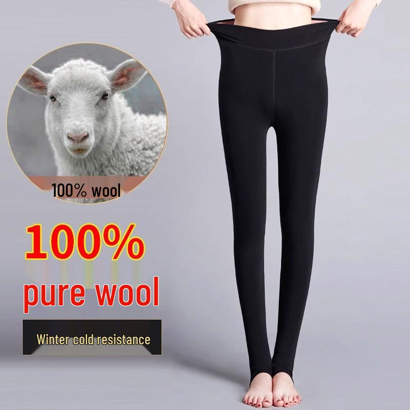 

Women s Winter Goose Down Pants: 2025 Style, Northeast Cold Protection, Harbin Tight Base Layer, Cotton Outerwear L