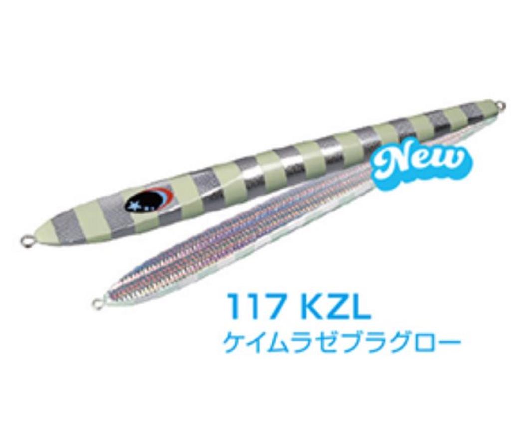 Xesta Metal Jig Slow Emotion Flare 1200 grams KZL (0710)