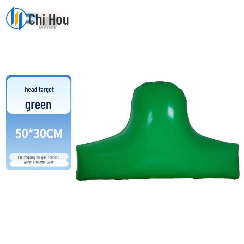 Chihou Inflatable Hydrogen Gas Blast Training Target