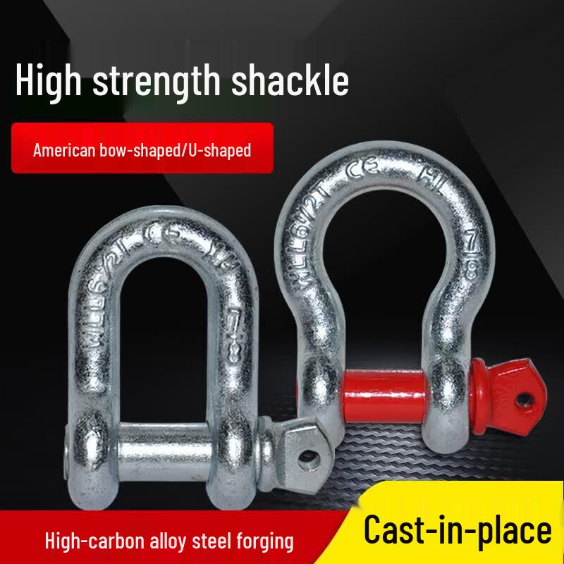 Jingyou Heavy-Duty American Style Bow Shackle