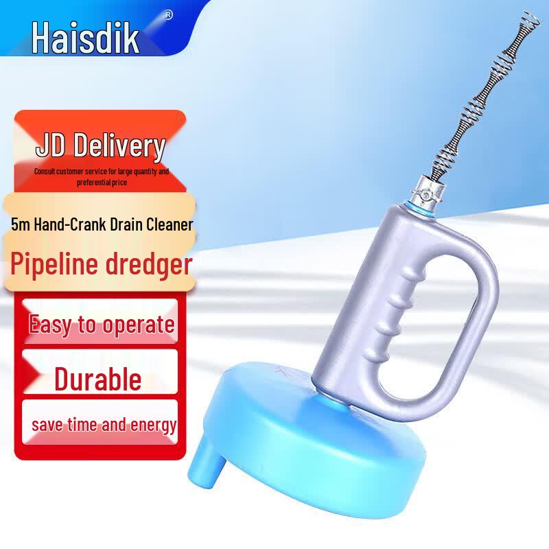 Haisidike Hand-Crank Drain Cleaner